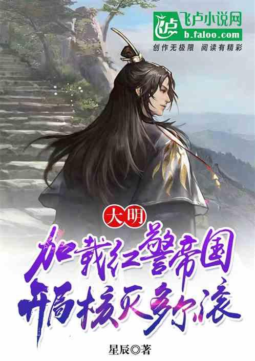 跳出生产车间